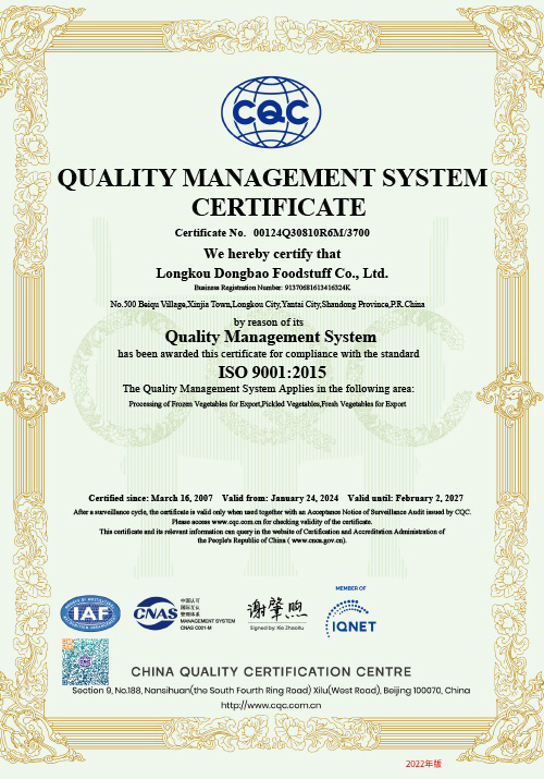 QUALITY-MANAGEMENT-SYSTEM-CERTIFICATE