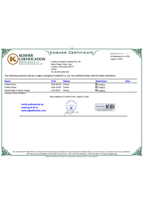 Kosher-Certificate