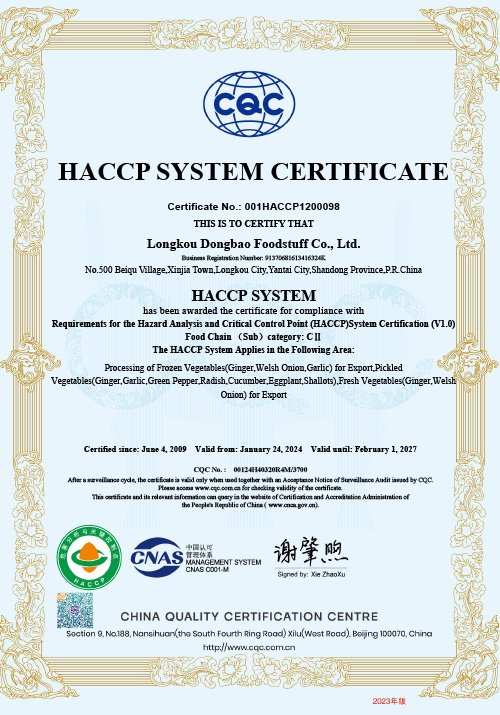 HACCP-SYSTEM-CERTIFICATE