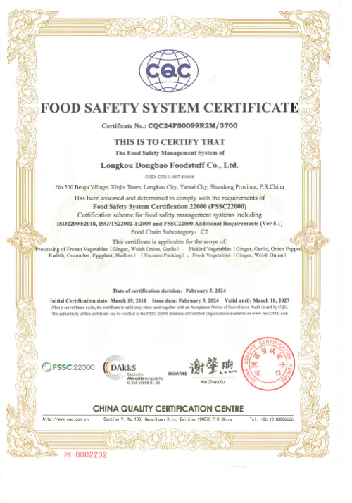 FOOD-SAFETY-SYSTEM-CERTIFICATE